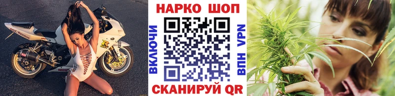 МЕТАМФЕТАМИН Тавда