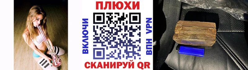 Где купить Тавда ГАШИШ  Амфетамин  Меф  СОЛЬ 