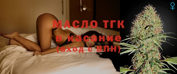 меф VHQ Абаза