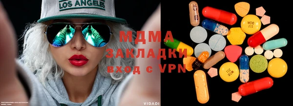 СК Алексеевка