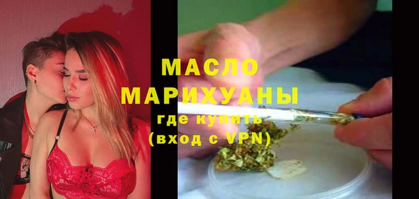 прущая мука Абинск