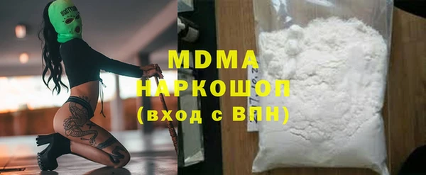 прущая мука Абинск