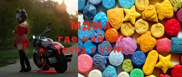 героин Алексин