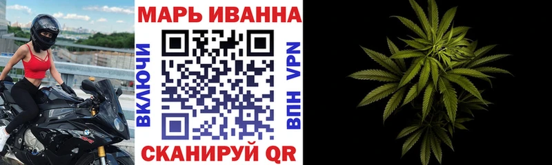 закладки  Тавда  кракен онион  Бошки марихуана семена 